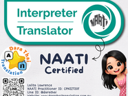 ที่เค้าเรียกกันว่า "แปลเอกสารแบบมี NAATI" สำหรับเอกสารสมัครวีซ่าหรือซิติเซ่นมันคืออะไรเหรอ?