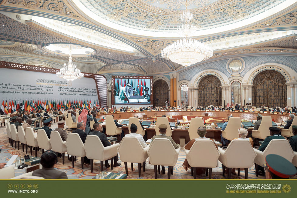 IMCTC Defense Ministers 6.jpeg