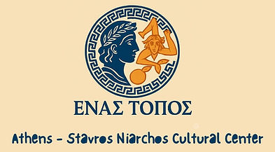 Atene Enas Topos.jpg