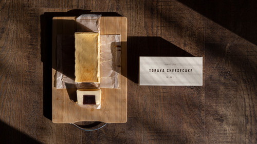 TORAYA CHEESE CAKE | とらや菓子店