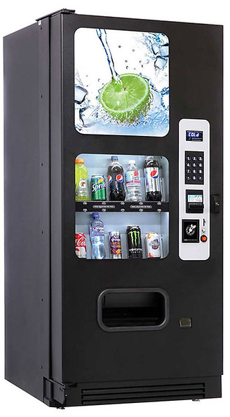 cb500-drink-vending-machine-side__63194.jpeg