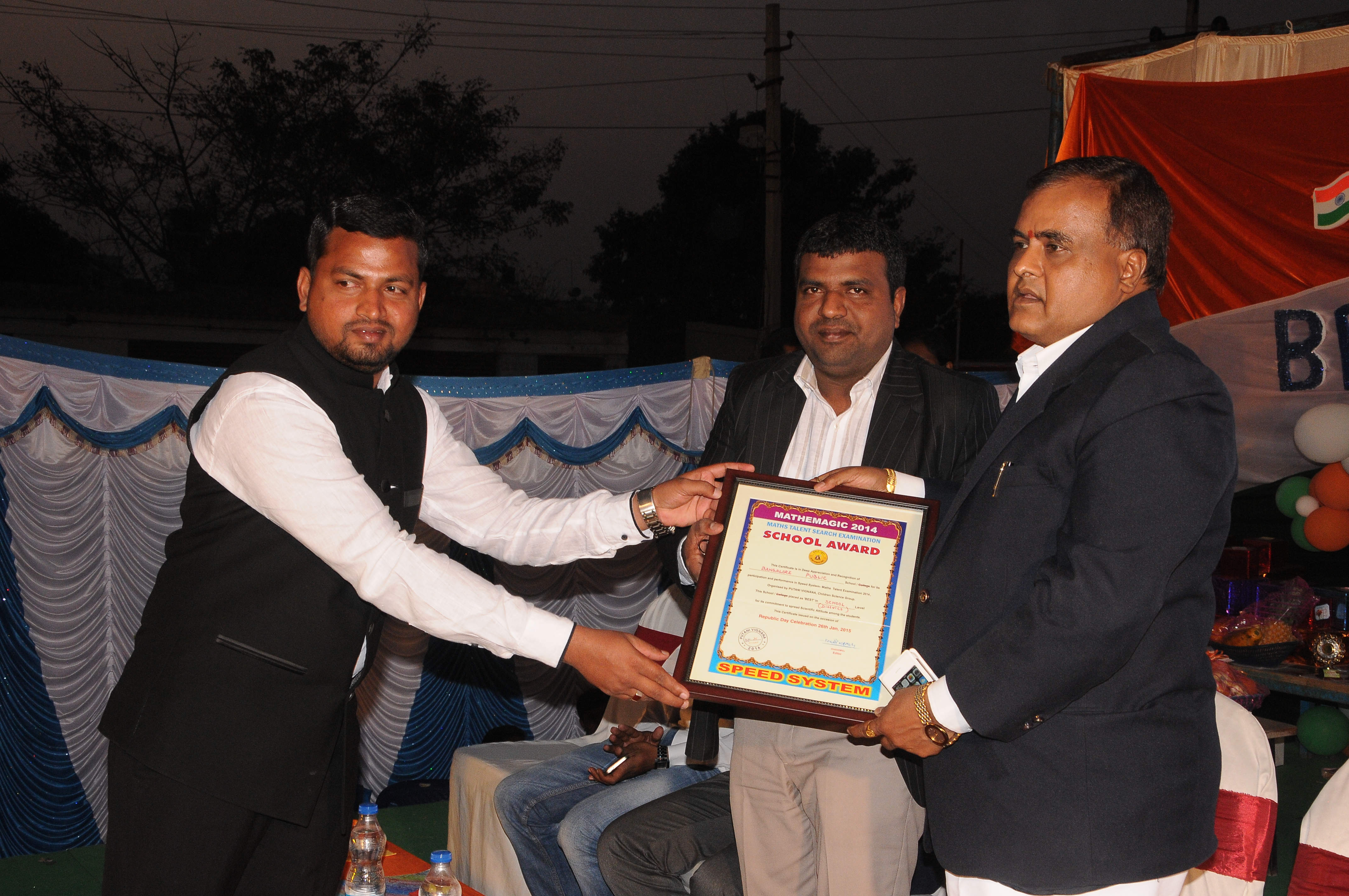 Mathemagic 2014 award