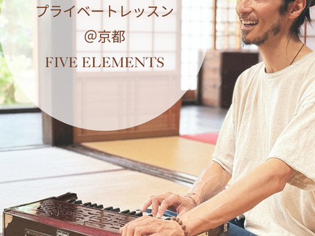 2026年 堀田義樹 プライベートレッスン