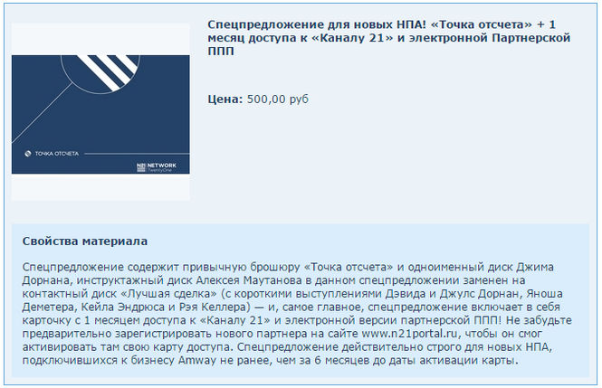 62701573.75vu0ikeni.W665