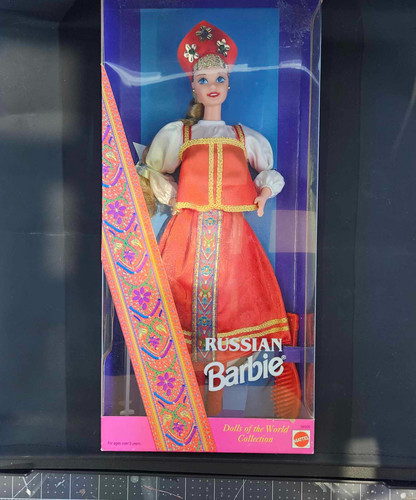 Barbie Collector Russian 1996 - Édition Indonésie - Mattel - Encore Emballée (NRFB)