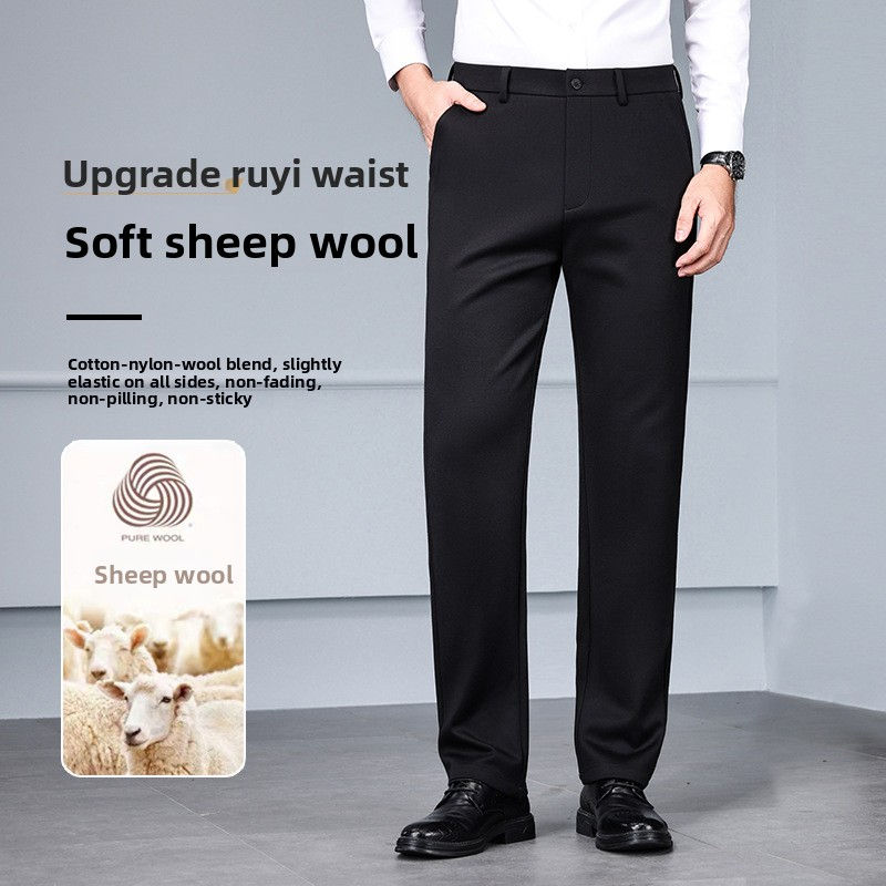 Mens Wool Blend Straight Leg Pants
