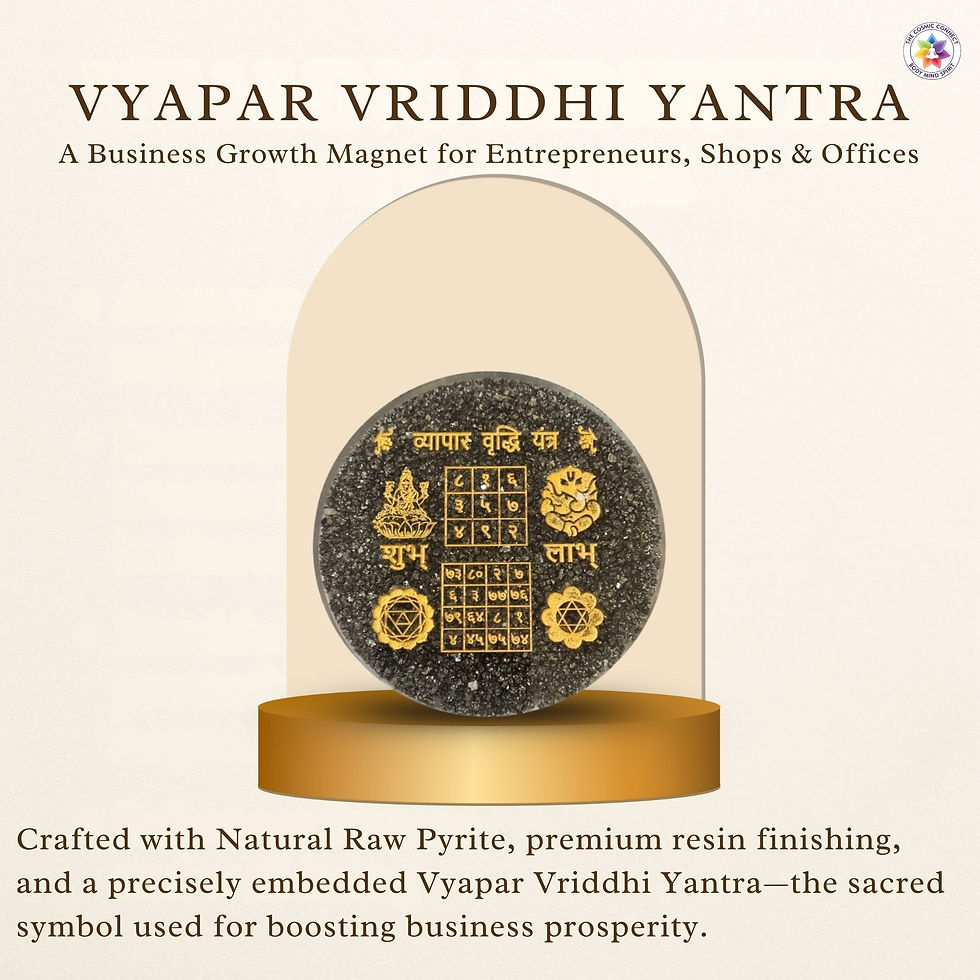 Thumbnail: Reiki-Charged Pyrite Yantra for Wealth, Prosperity & Vaastu