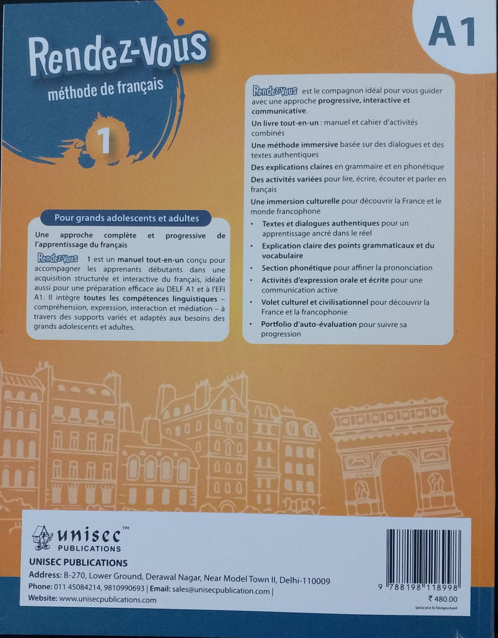 Telangana Board French Text Book