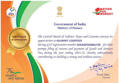 GST APRICIATION CERT_edited.jpg