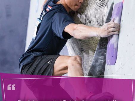 ร่วมส่งแรงเชียร์ อาชีพ อินทร์ชูพงษ์ ในแข่งขันWorld Cup 2025 ประเภท Bouldering รอบ SEMI-FINAL