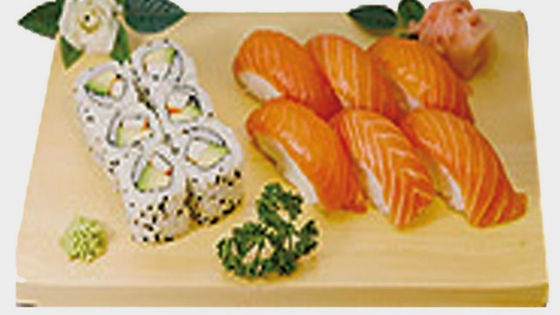 menu M