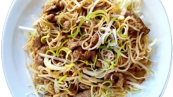 T9 nouilles sautées aux boeuf