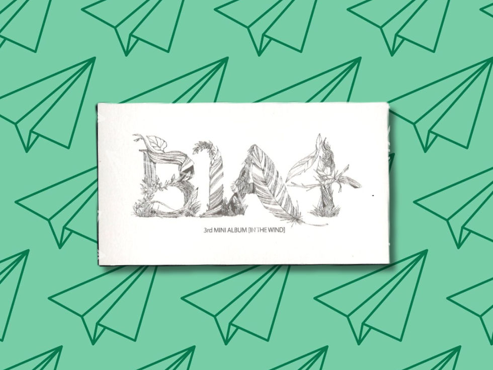 Miniatura: B1A4  JINYOUNG "IN THE WIND" PHOTOCARD