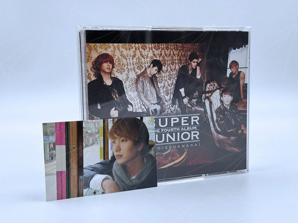 Miniatura: SUPER JUNIOR "BONAMANA" ALBUM VERSIÓN CD + DVD ABIERTO