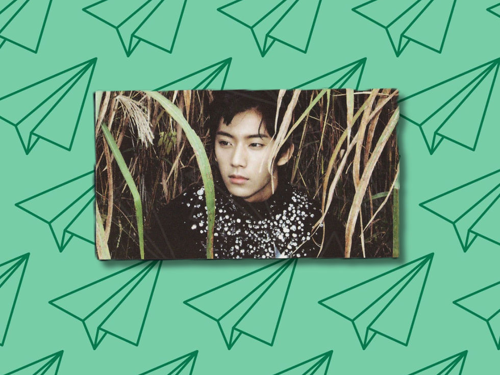 Miniatura: B1A4  GONGCHAN "IN THE WIND" PHOTOCARD
