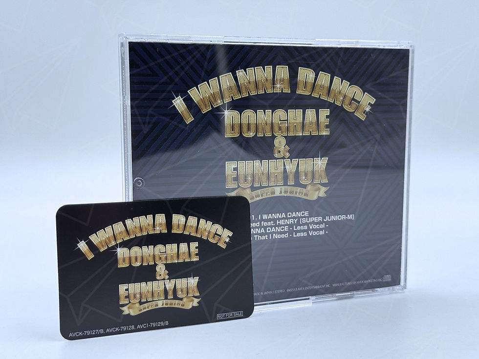 Miniatura: SUPER JUNIOR-D&E "I WANNA DANCE" ALBUM VERSIÓN REGULAR ABIERTO