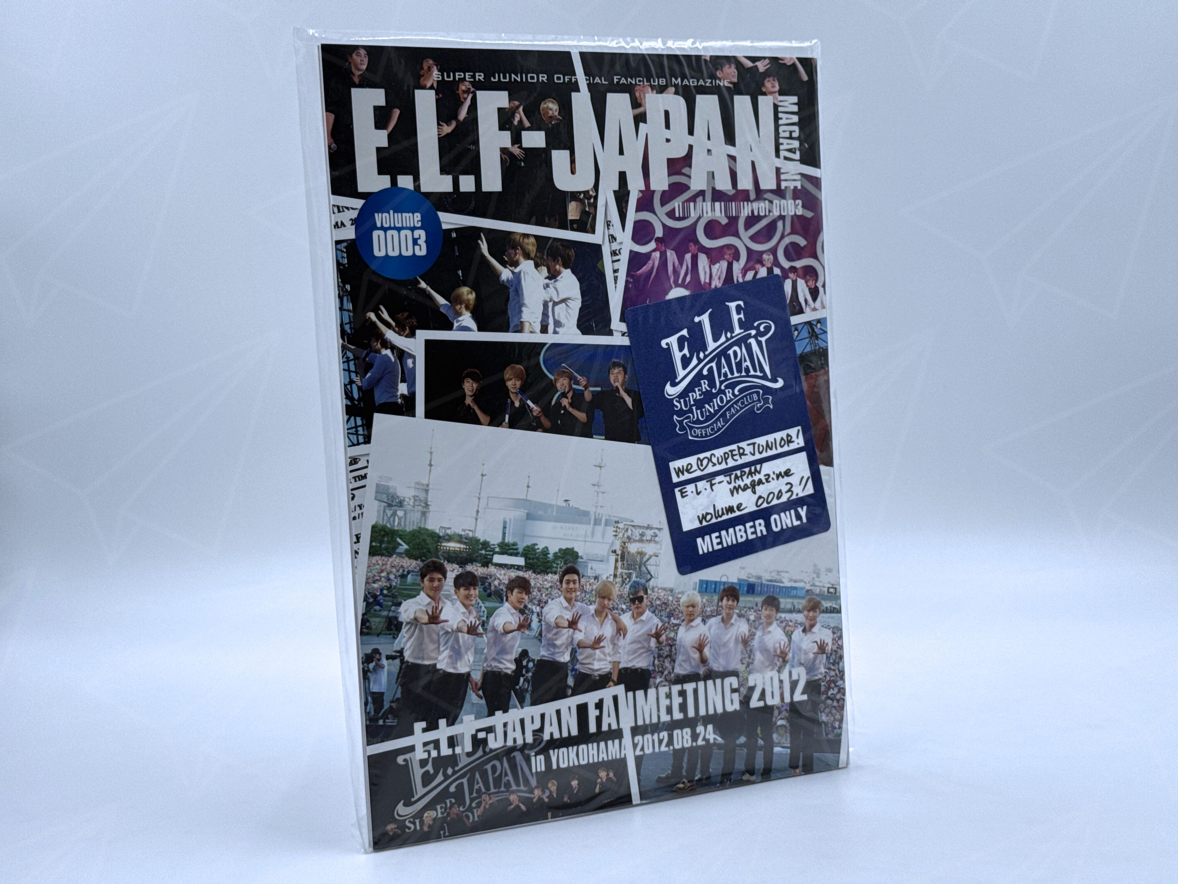 SUPER JUNIOR "E.L.F JAPAN MAGAZINE" VOL.3