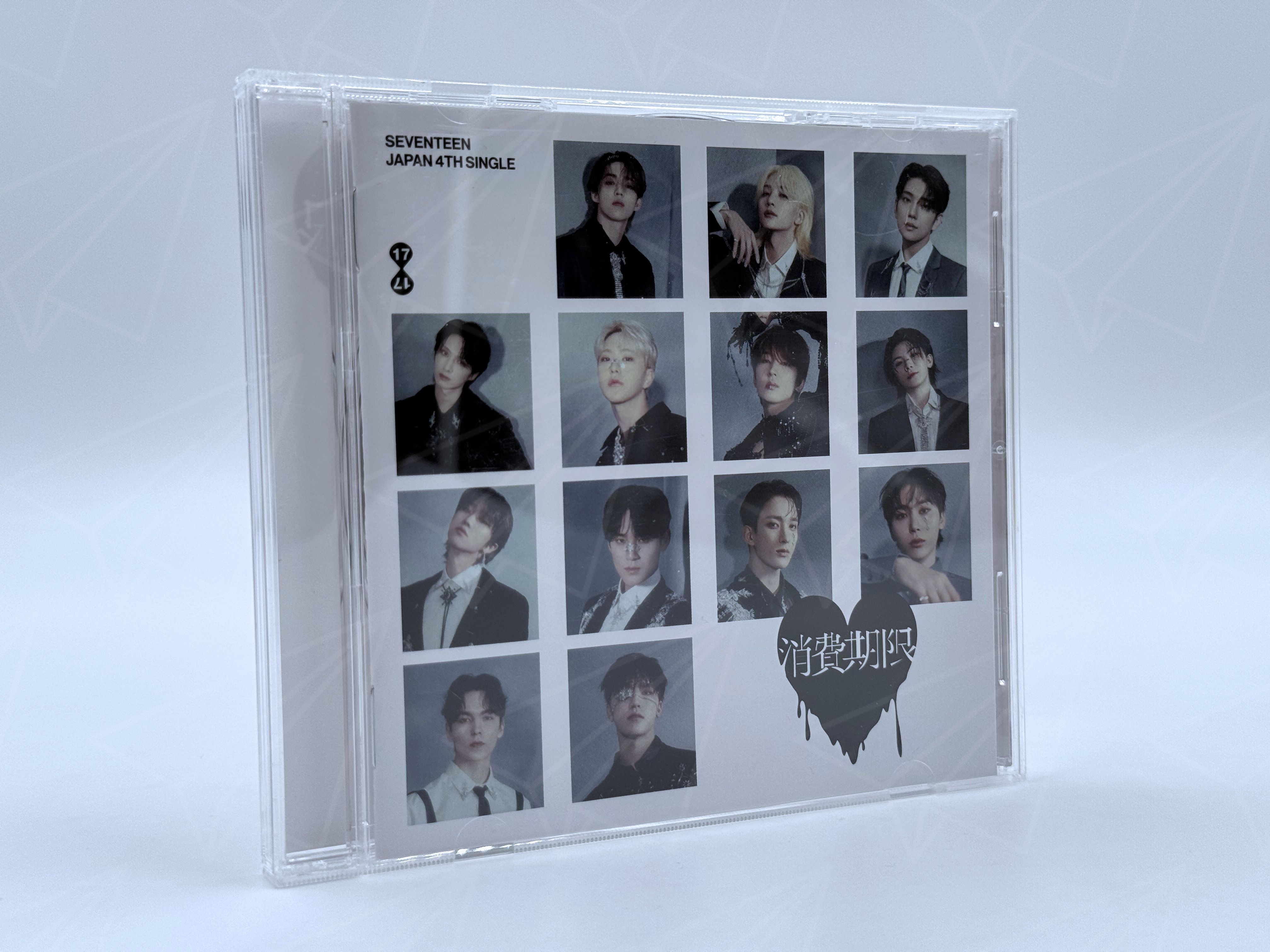 SEVENTEEN "SHOHIKEN" ALBUM VERSIÓN LIMITED EDITION PLUSH PRICE ABIERTO