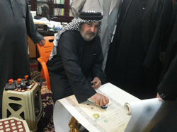 السيد محسن الغالبي الرضوي الحسيني