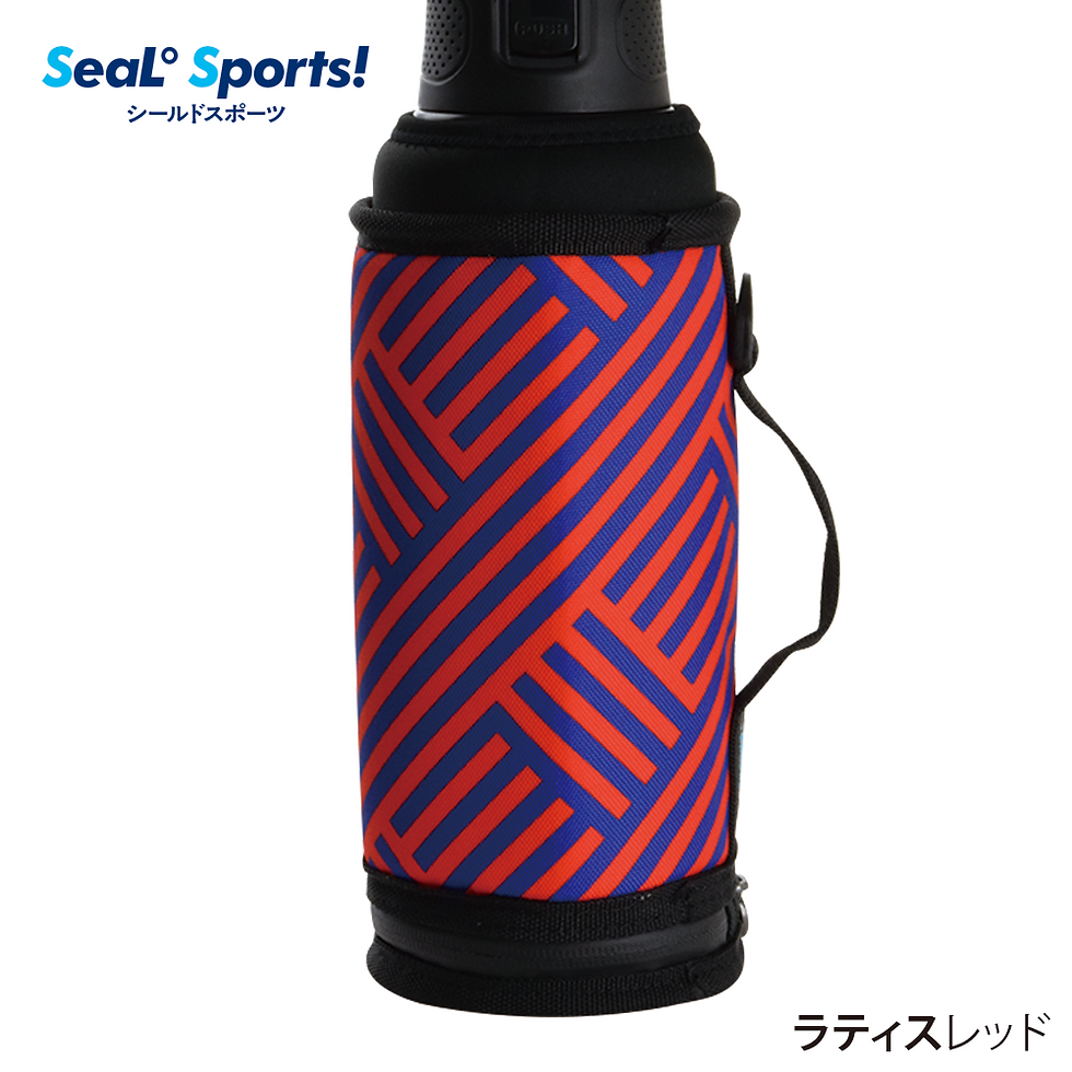 サムネイル： シールド保冷カバー（1000ml スクイズボトル用）