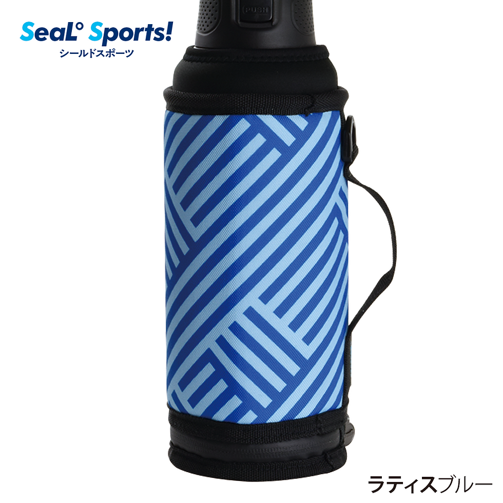 サムネイル： シールド保冷カバー（1000ml スクイズボトル用）