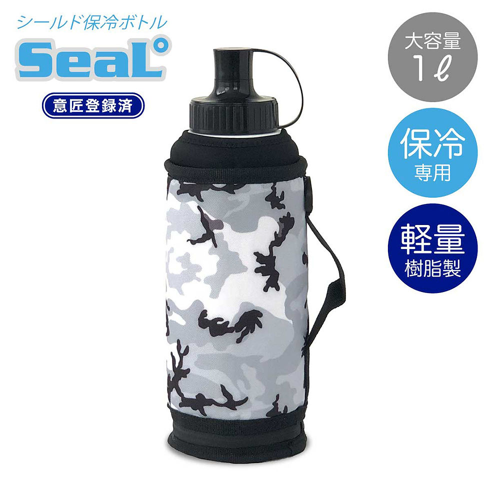 サムネイル： 背番号入りシールド保冷ボトル 1000ml