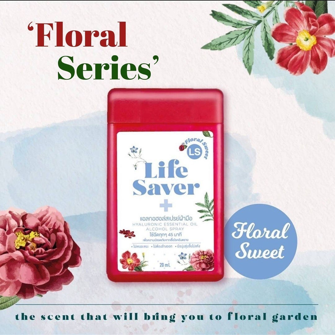 Floral Sweet