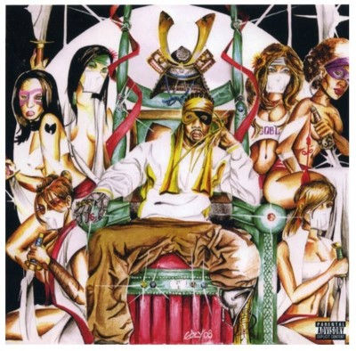 RZA as Bobby Digital - Digi Snacks (RSD/BLK Friday)