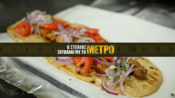 Μπόμπα Κεμπάπ
