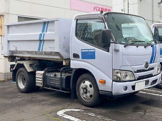 産業廃棄物収集運搬