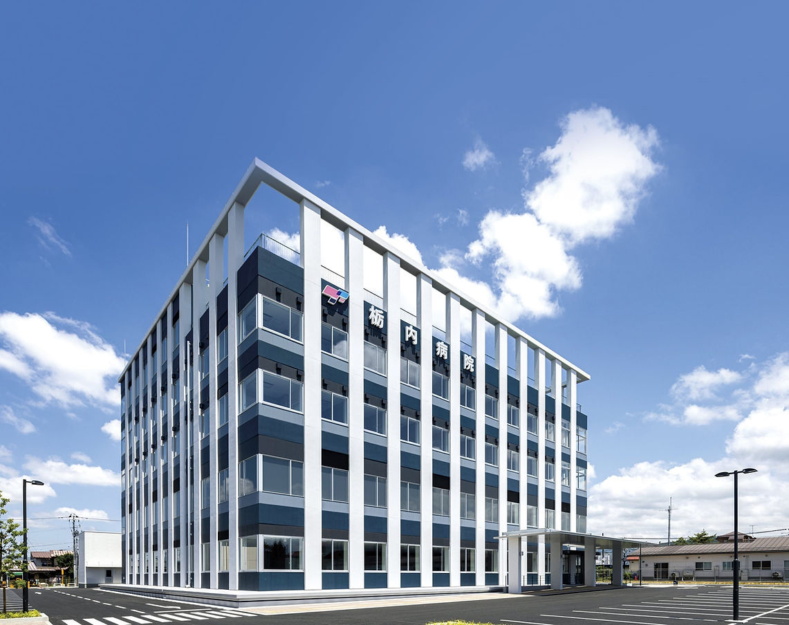 栃内病院外観写真.jpg