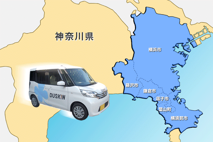 神奈川地図