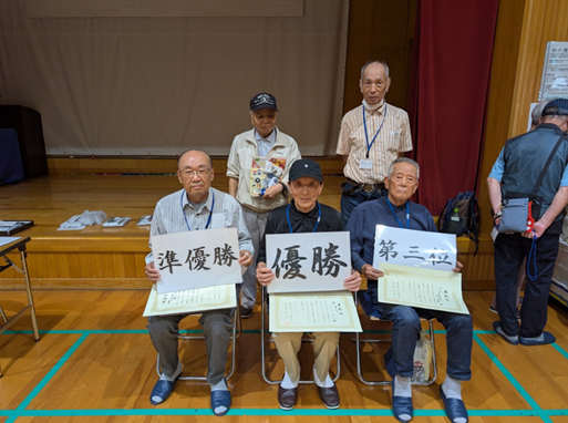 健闘をたたえ合う表彰式