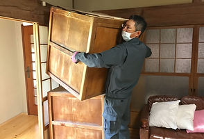 遺品整理