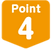 ポイント4