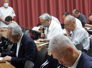 令和8年度定期総会