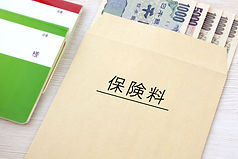 保険相談