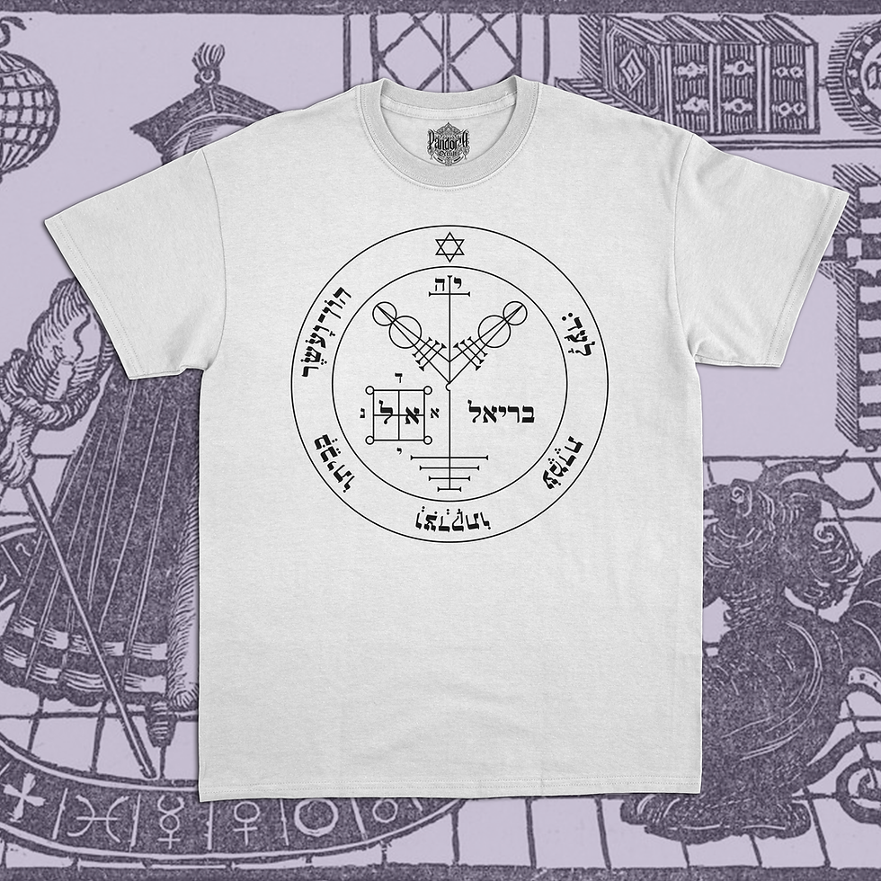 PLAYERA MANGA CORTAFRENTE COLOR BLANCO PANDORA OCCULTCUARTO PENTACULO JUPITER SALOMON