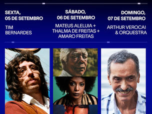 Coala Festival 2025: Arthur Verocai, Tim Bernardes e Mateus Aleluia brilham no Auditório Simón Bolívar com shows únicos
