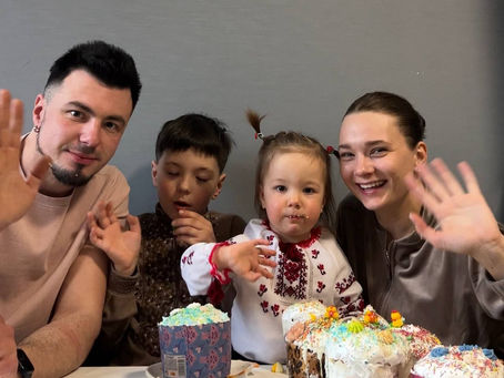 З Великоднем