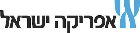 אפריקה ישראל | לקוחות כחול ירוק הפקות
