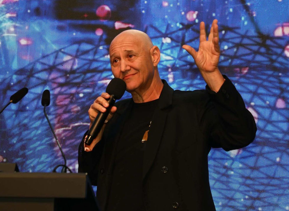 יאיר ניצני - הולך פזור