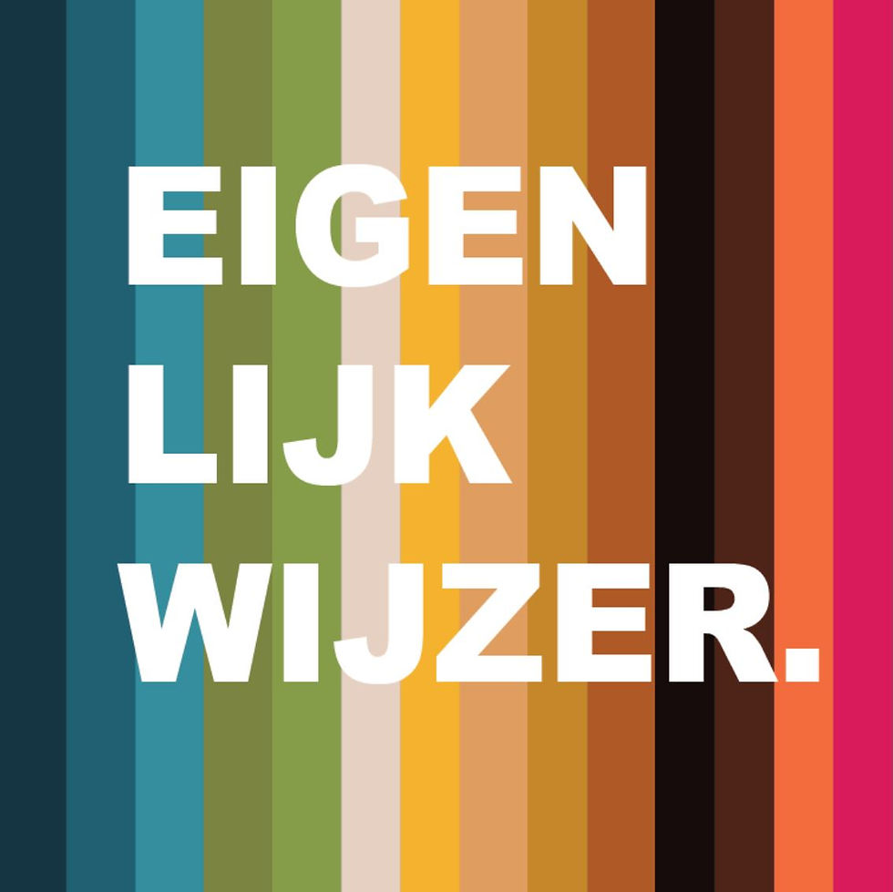 logoeigenlijkwijzer.JPG