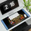 Thumbnail: Desk Mat — Cooks Farm 250th Anniversary Gaming/Work Desktop Mouse Pad