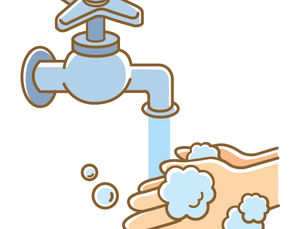 改めて「石鹸と流水」による手洗いを！