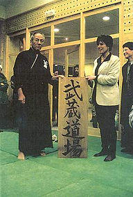 reconnaissance Ecole Miyamoto Musashi - Hyoho Niten Ichi Ryu 4 mars 1999