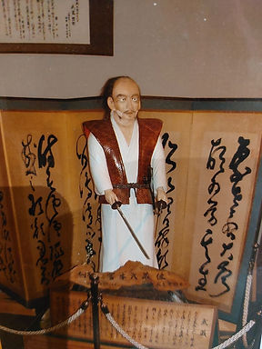 sculpture Miyamoto Musashi