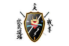 Blason de l'Ecole Hyoho Niten Ichi Ryu de Gleizé