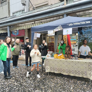共生社会イベント - のらくろ堂 東京都江東区