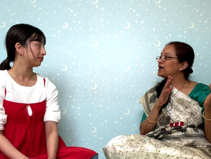 Interview